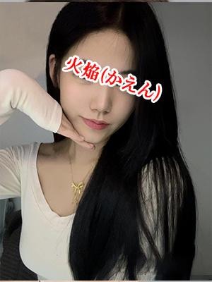 かおりちゃん