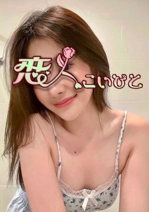 ソラ