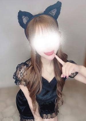 MINAMI
