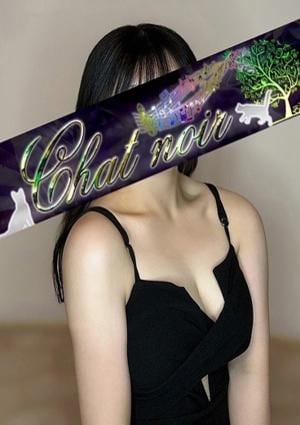清川かずき
