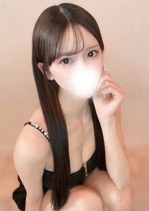 はく