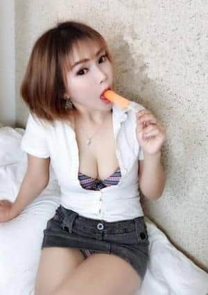 華