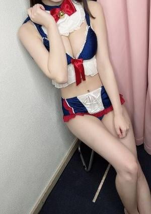 るか