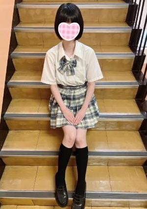 かなの