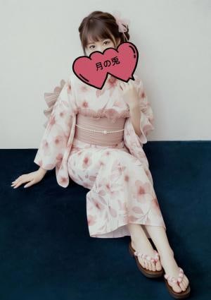 みやこ