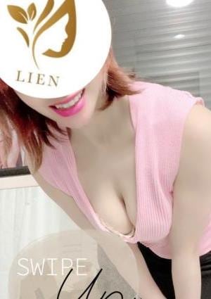 矢野はな