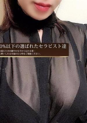 藤崎 ひかり