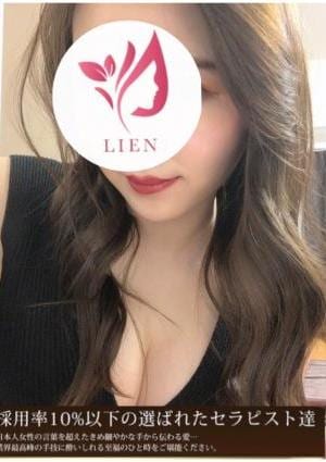 藤澤くるみ