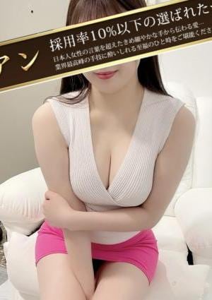 水嶋あいか