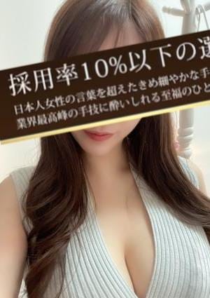 宮野ゆみ