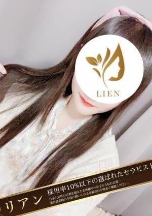 小倉にいな