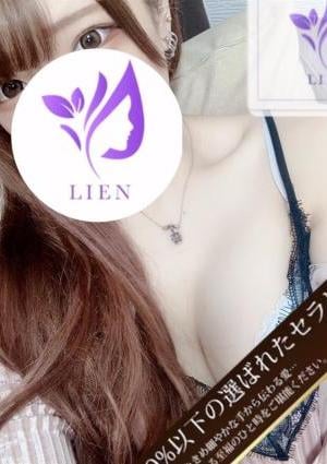 増田 りん