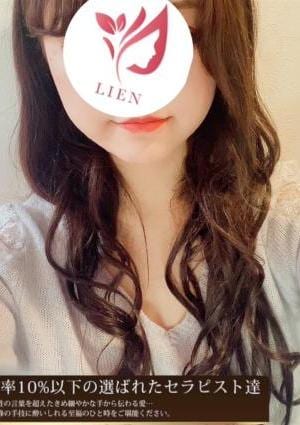 白咲 りこ