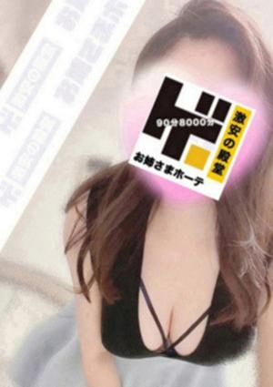 あかり お姉さま