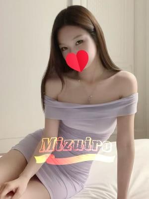 愛