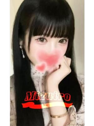 あきこ