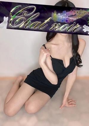 月足なぎ