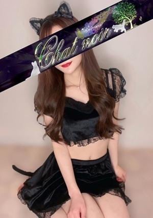 鈴原ゆうね