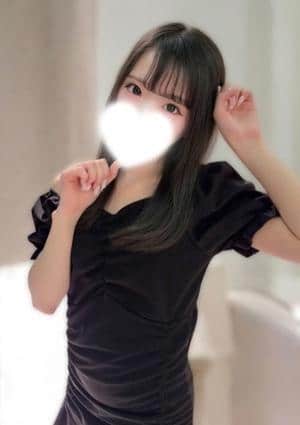 める