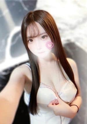 ことね