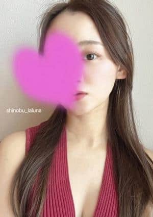 小柳しのぶ