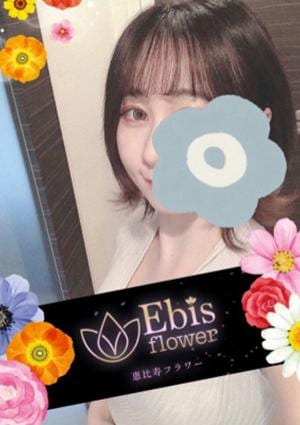 小橋らむ