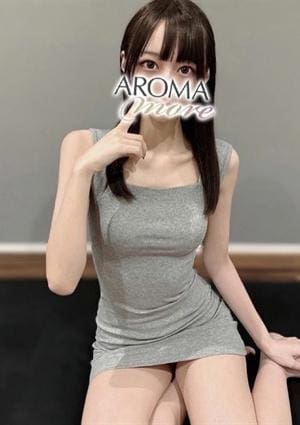 環みお