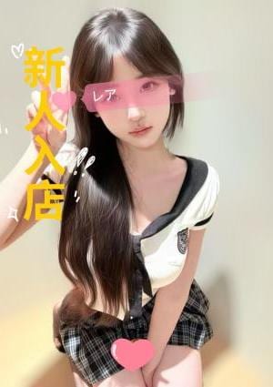 みお