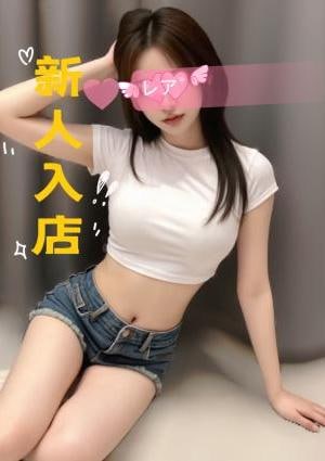 リサ