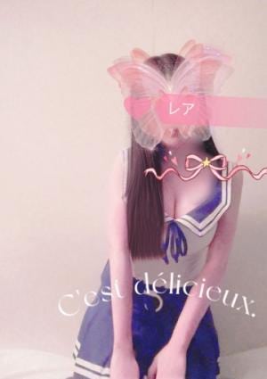 みや