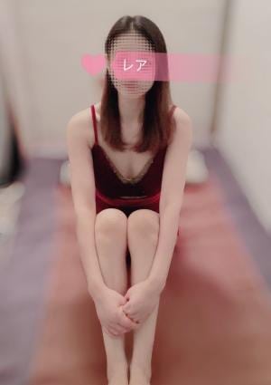 りか