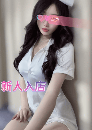 ニナ