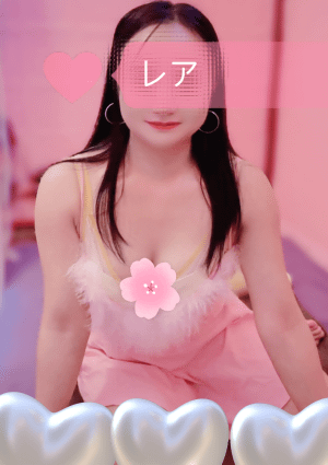 あみ