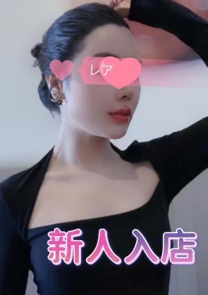 あい