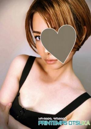 栄みずほ