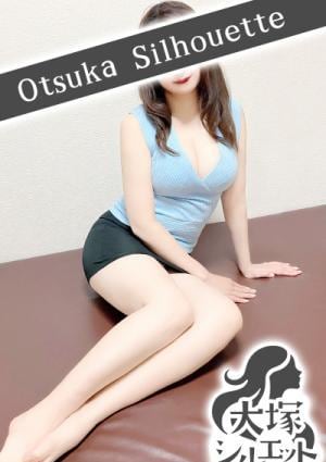 渚