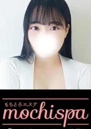 らむね