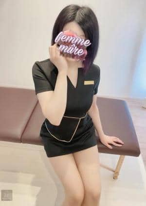 柊
