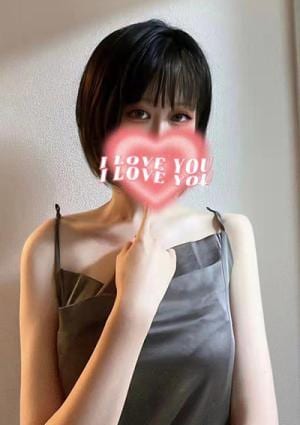 しおん