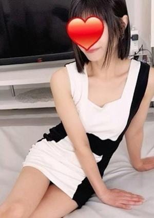 波野(なみの)