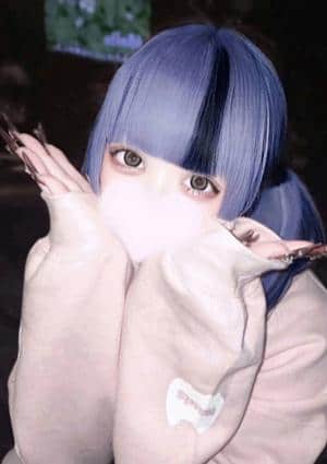 東雲なぎ