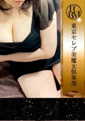 七ノ瀬 らら