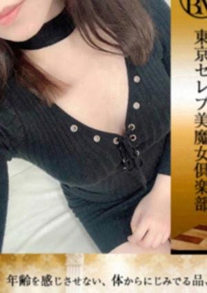 愛瀬ちえ