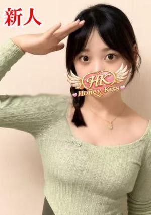 りの