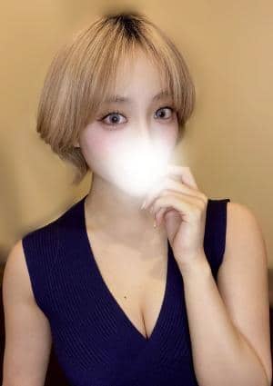 つな
