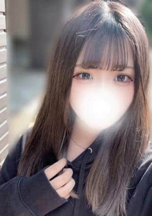 わお