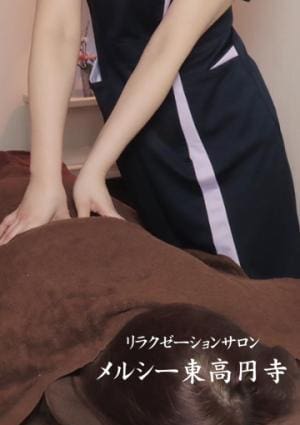 ゆみ
