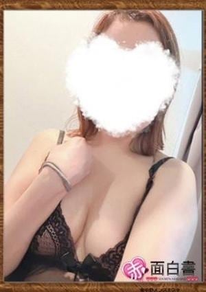 こゆき