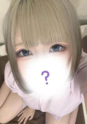 あまね
