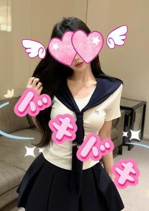 るり